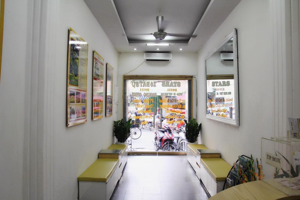 Hanoi Home Hostel Hanói Exterior foto